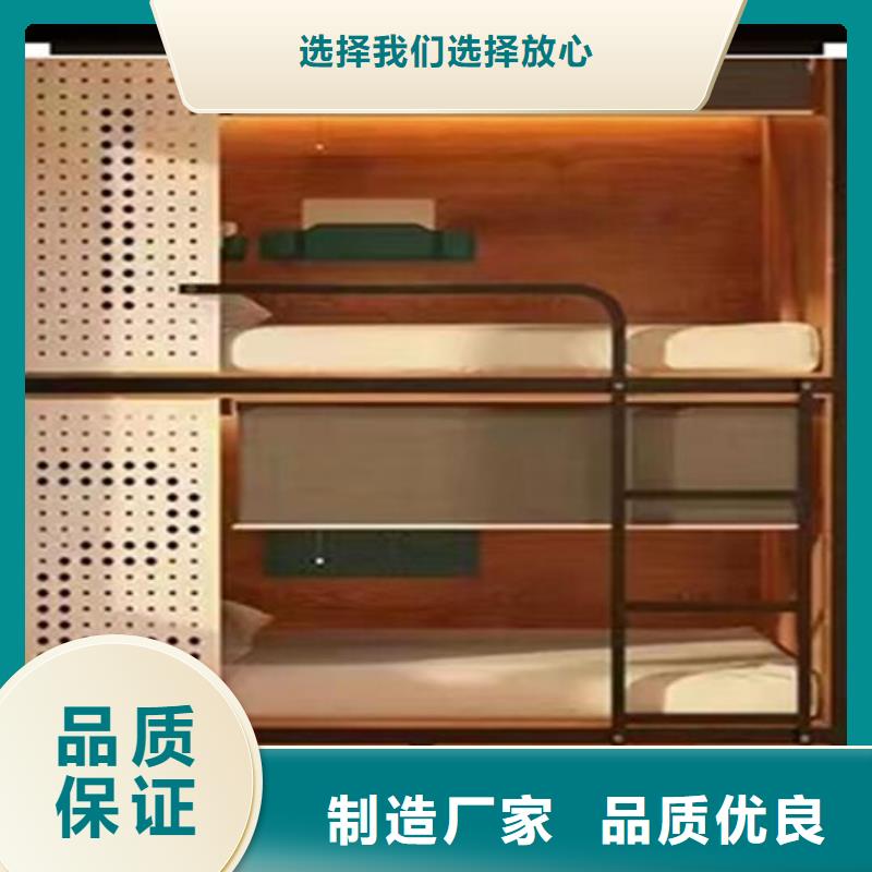 学生宿舍公寓床-实体厂家质量放心