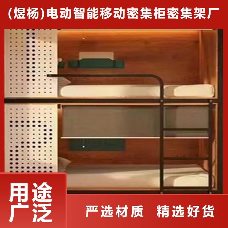 上下床钢木图书架国标检测放心购买