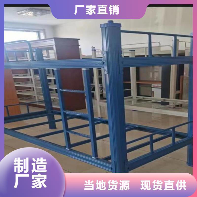 军用上下双层床厂家/双层铁床/宿舍床