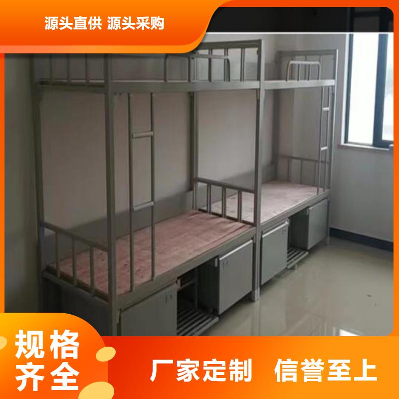 学生上下铺-源头厂家放心选择