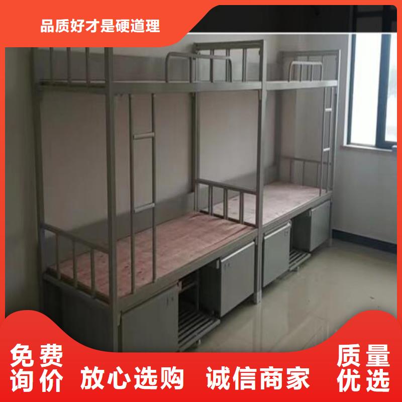 宿舍公寓床询问报价-产品介绍
