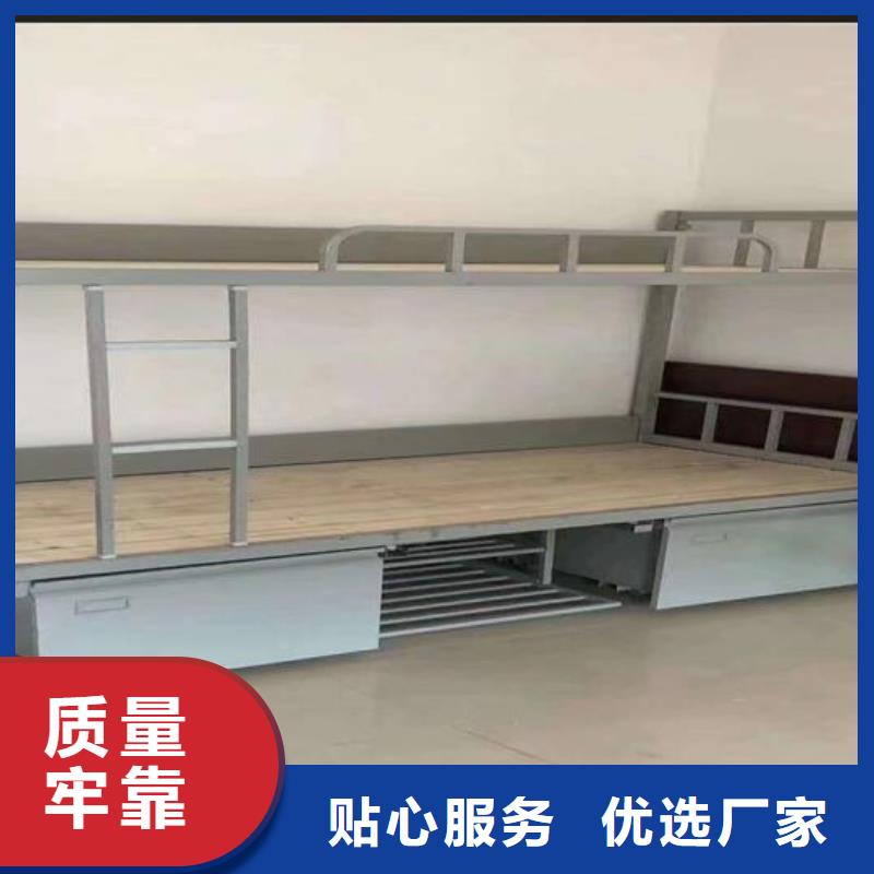 维吾尔自治区宿舍公寓床价格公道终身质保