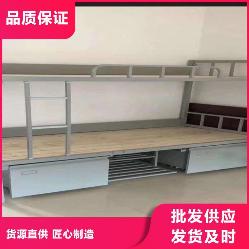 学生上下铺-规格齐全可定制