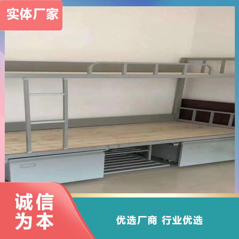 监舍床价格公道终身质保