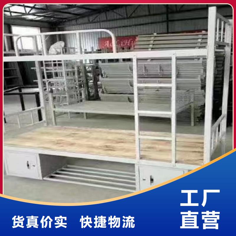 宿舍公寓床-规格齐全可定制