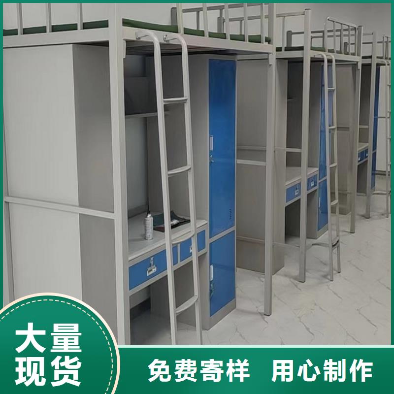 【上下床】铁皮文件柜可零售可批发