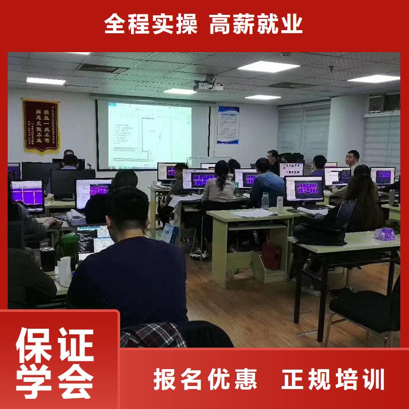 一级建造师培训学校民航