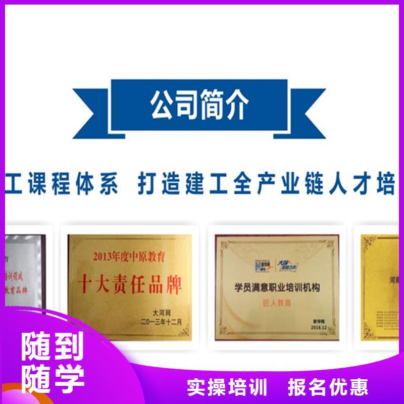 消防工程师报考条件