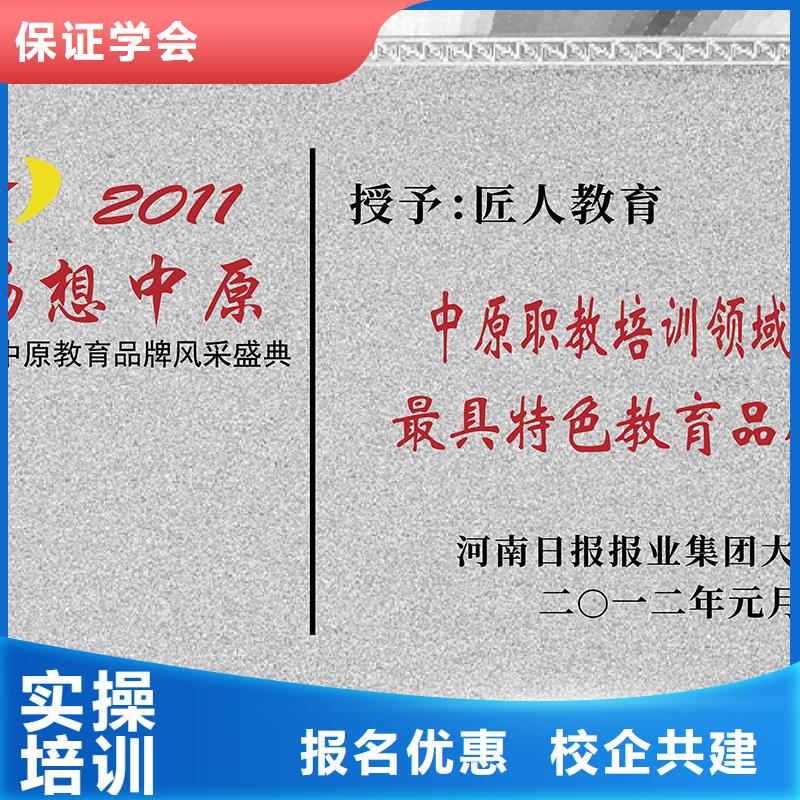 工程师职称2024报考时间