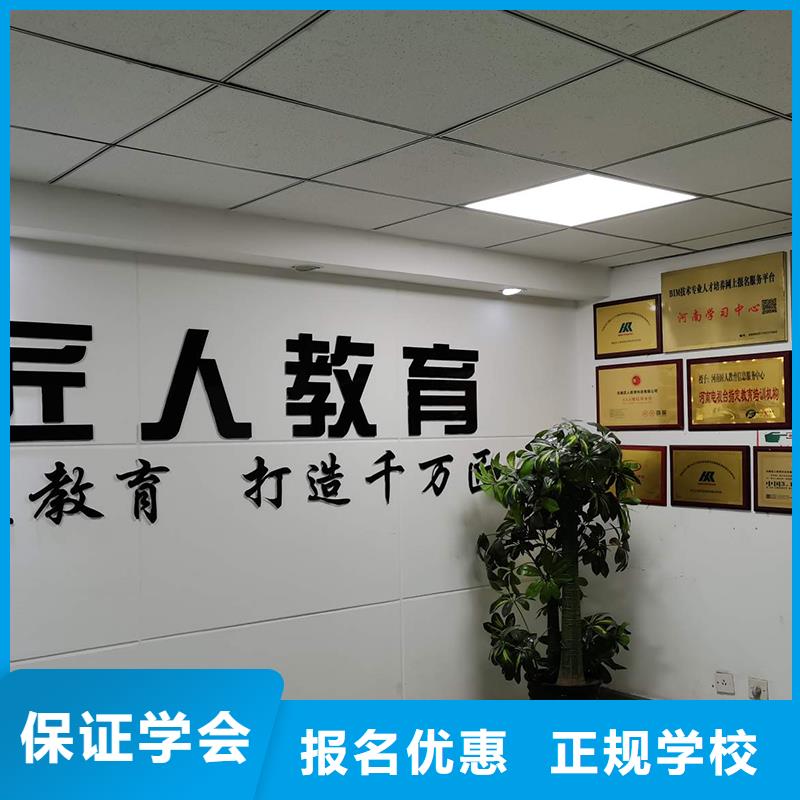 一级建造师报考官网民航