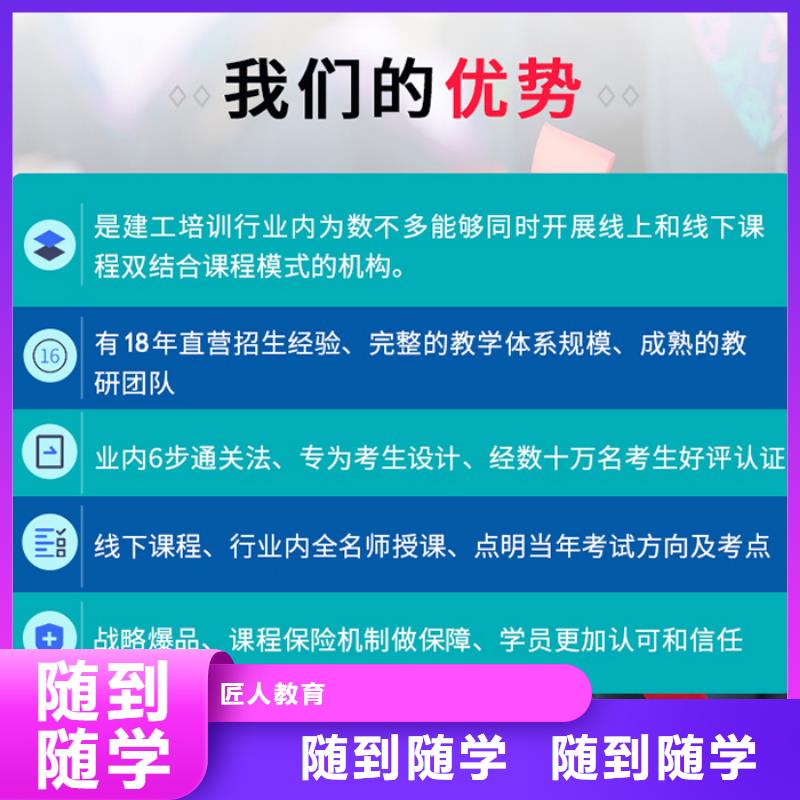 本科毕业几年可以报考一级建造师