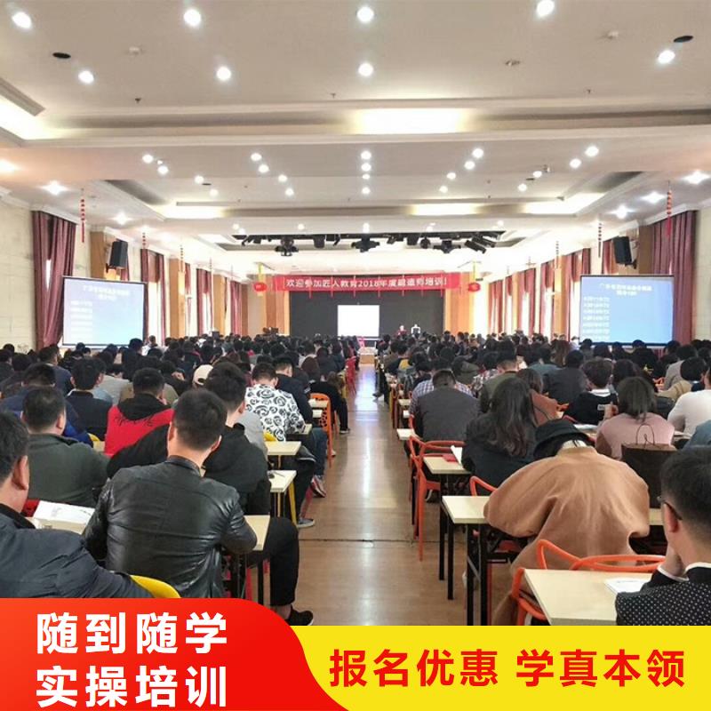 二级建造师水利方向有哪些【匠人教育】