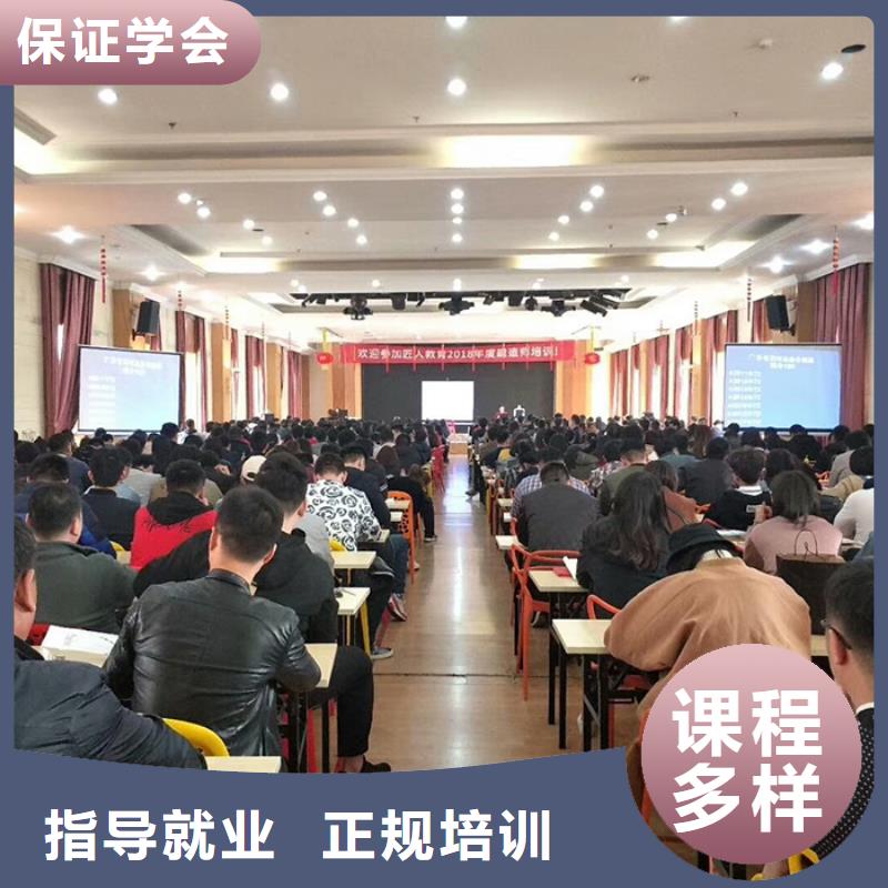 一级建造师报名入口机电