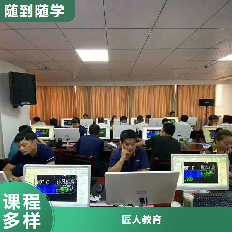 一级建造师考试用书市政