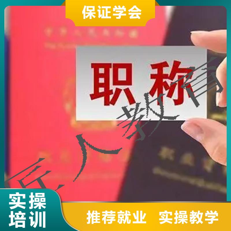 成人教育加盟一级建造师校企共建