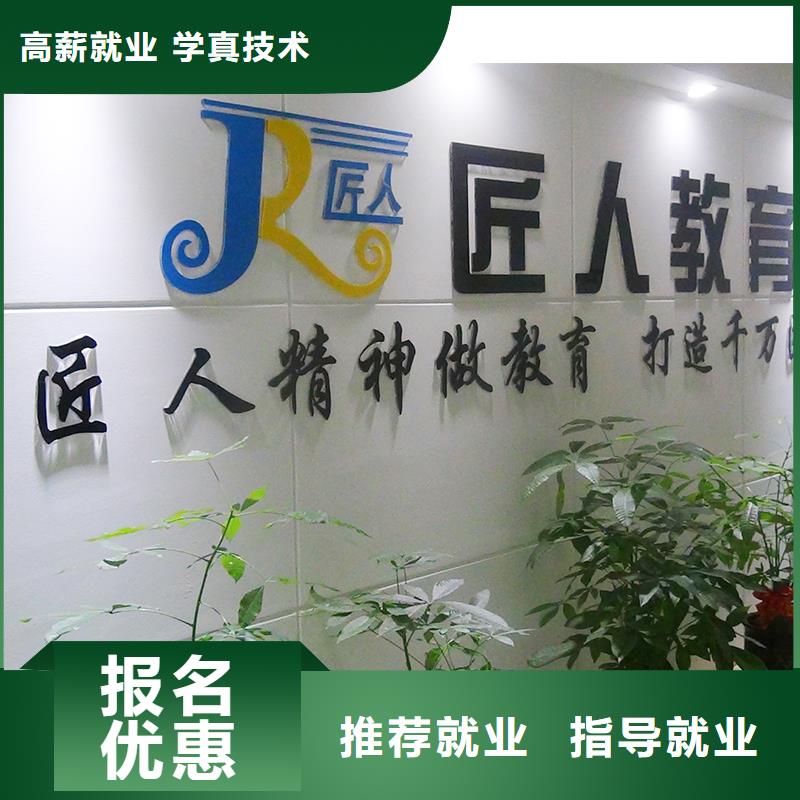 成人教育加盟市政一级建造师报考手把手教学