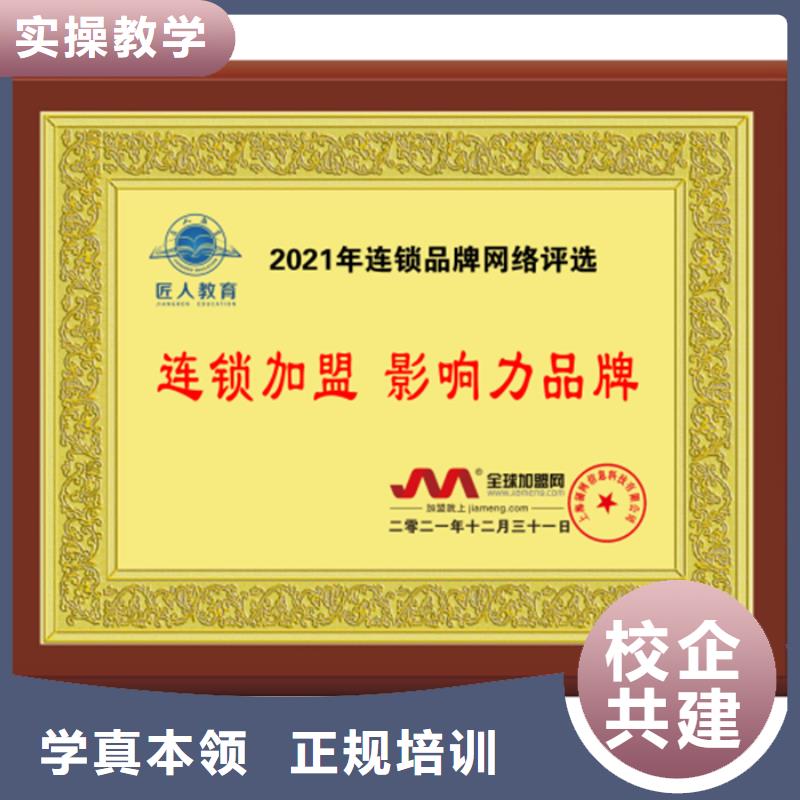 煤矿类工程师是什么职称【匠人教育】
