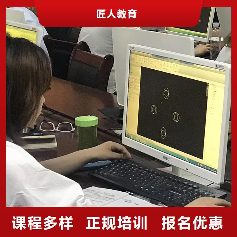 【中级职称注册安全工程师老师专业】