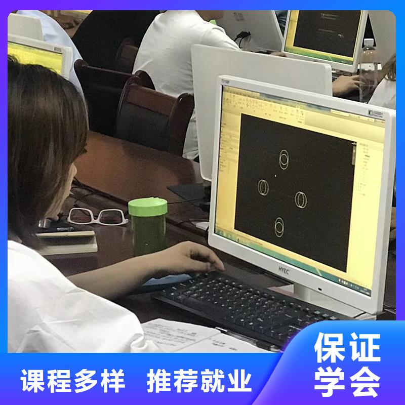 监理工程师如何认定中级职称前景怎么样【匠人教育】