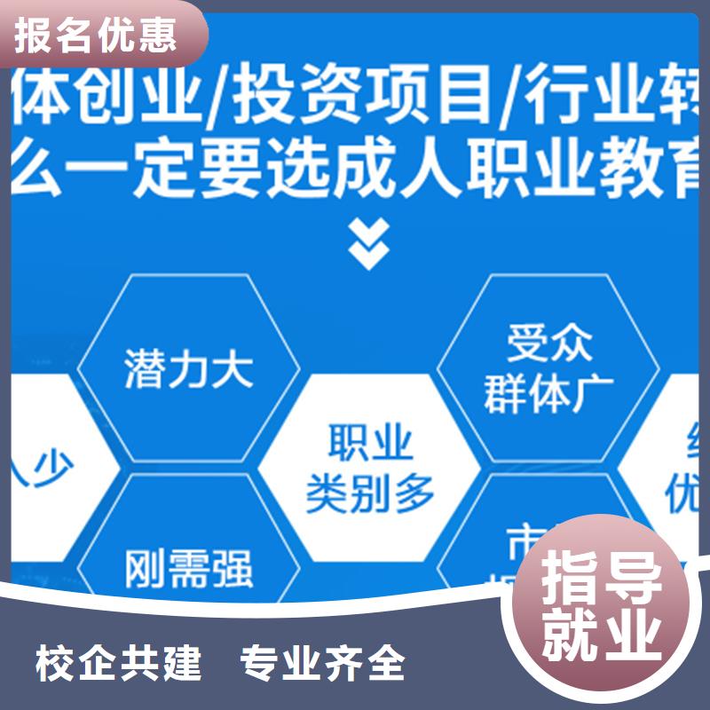 经济师_建造师培训专业齐全
