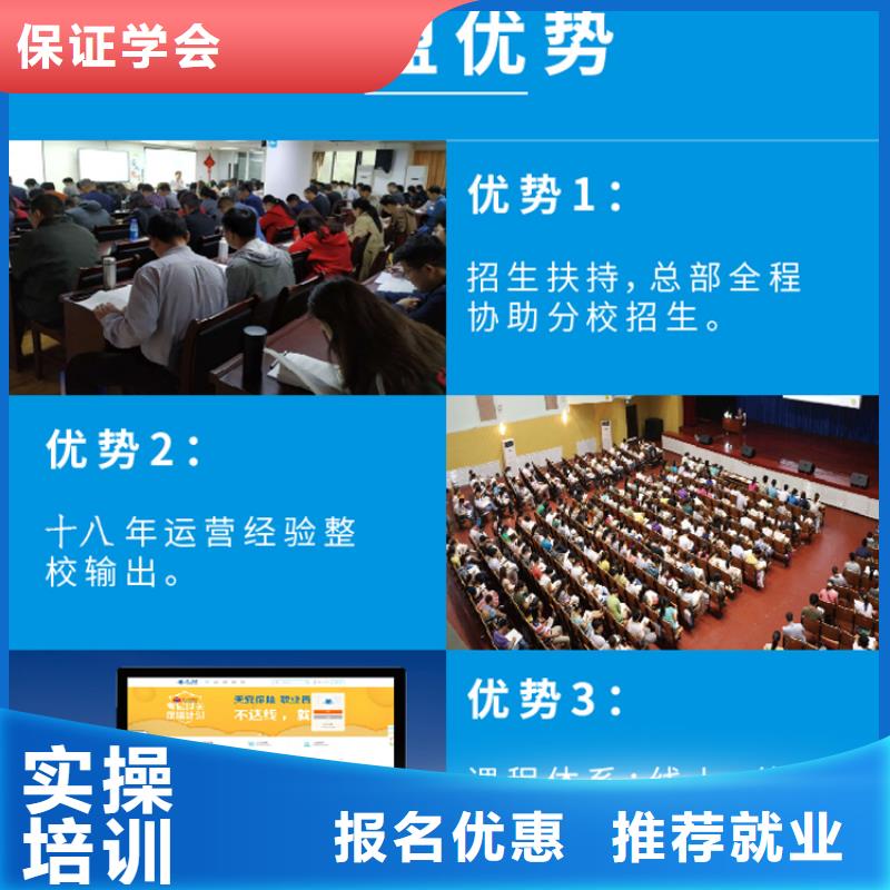 高级经济师怎么报考【匠人教育】