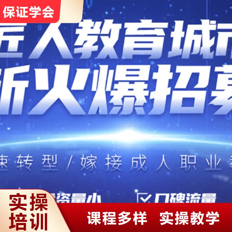 经济师工程师报考条件技能+学历