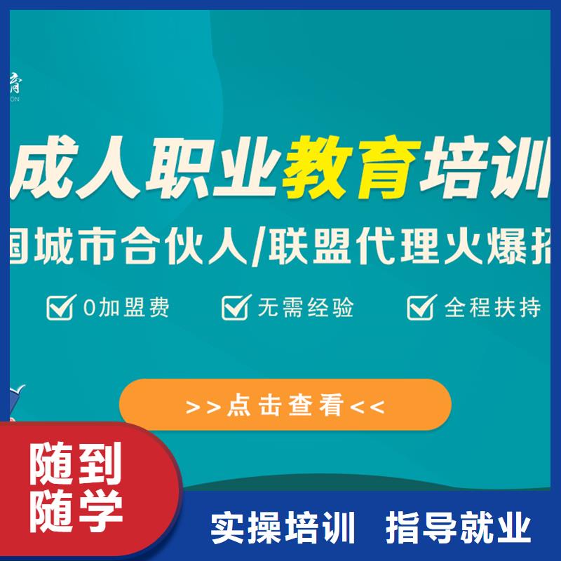经济师-市政二级建造师师资力量强