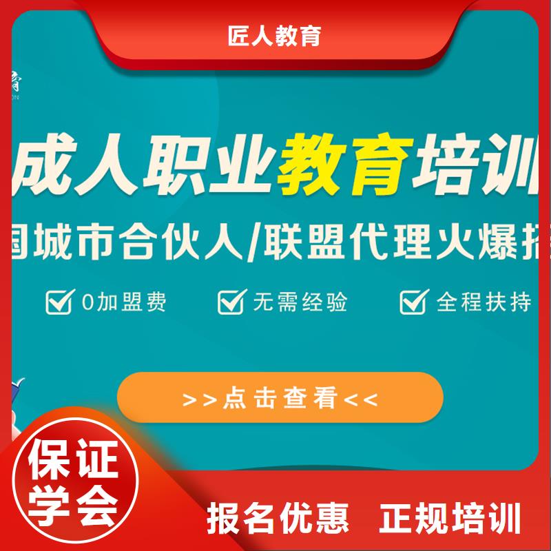 【经济师安全工程师报考指导就业】