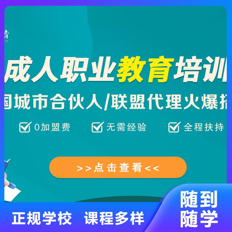 经济师_一级建造师培训就业