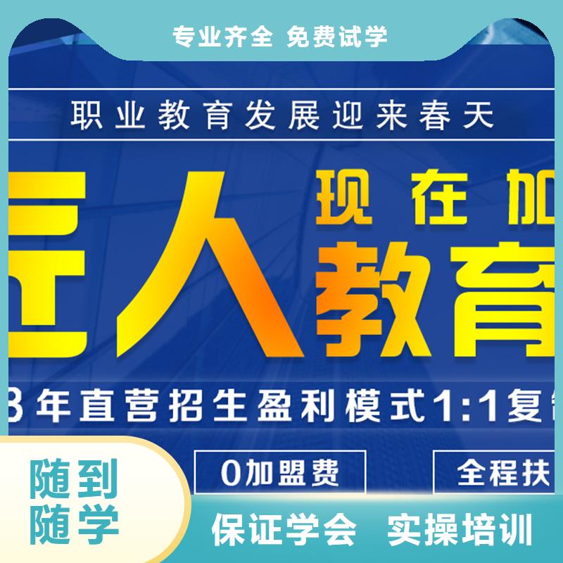 【经济师二级建造师考证正规培训】