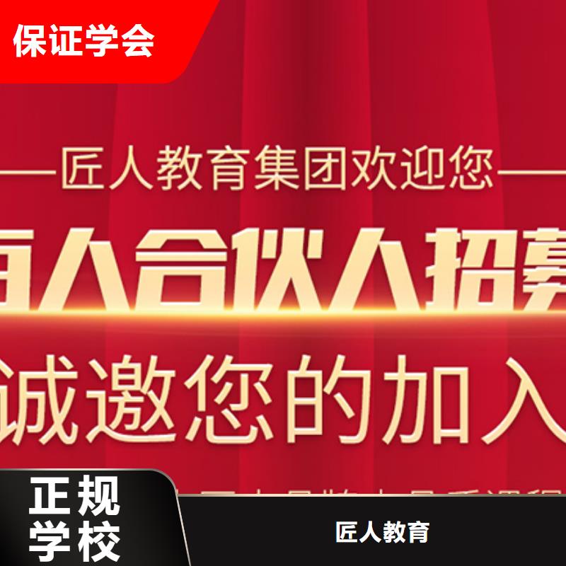 2025年高级经济师报考条件