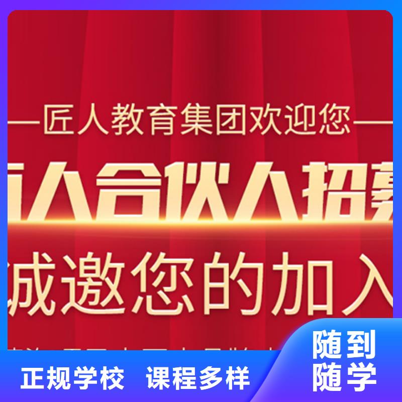 2024年高级经济师考试时间报名条件