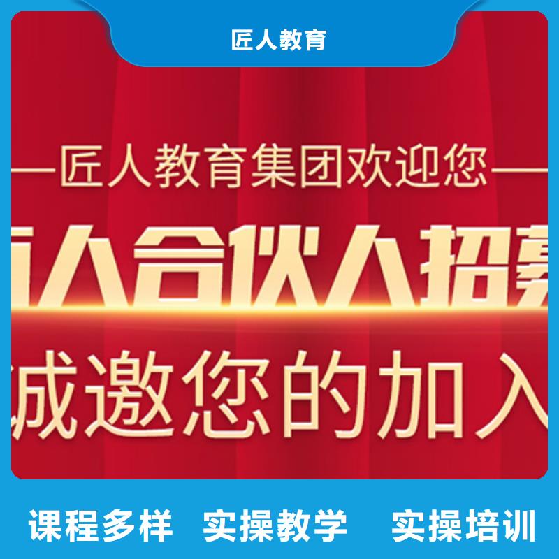 【经济师市政二级建造师正规培训】