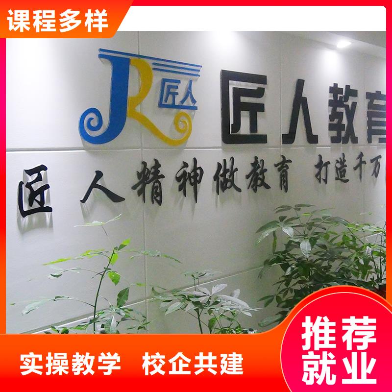 经济师,市政二级建造师学真技术