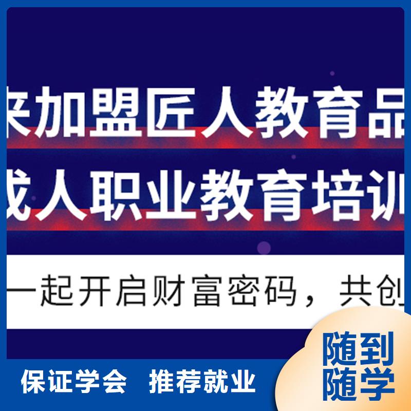 经济师,工程师培训理论+实操