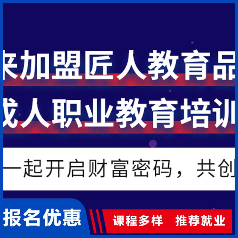 【经济师市政二级建造师正规培训】