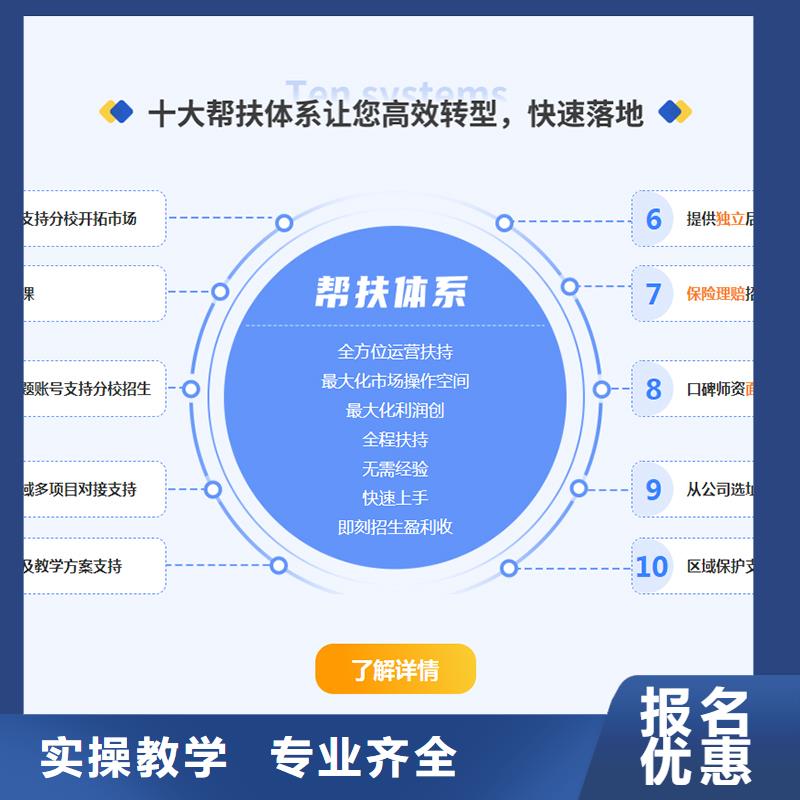 经济师三类人员课程多样