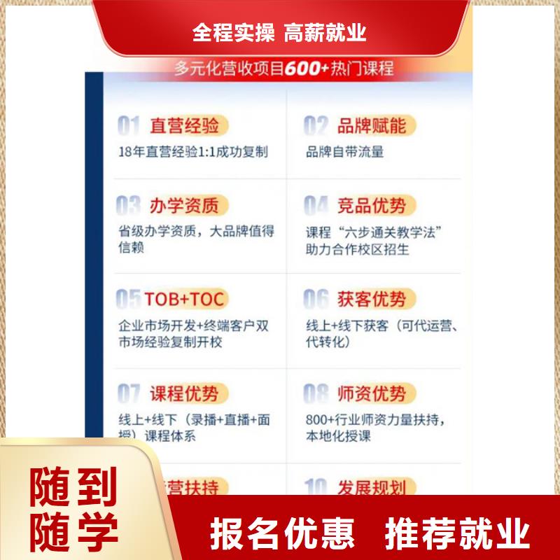 经济师,工程师培训理论+实操