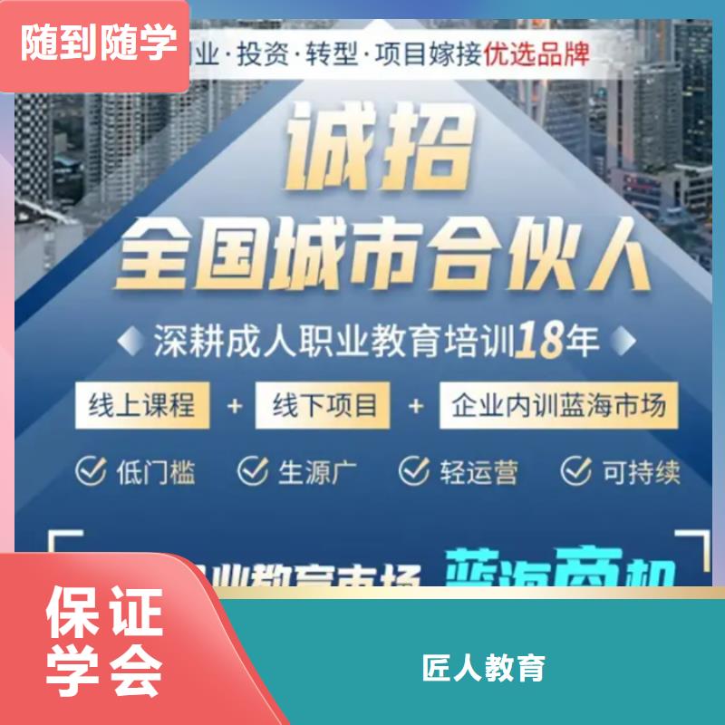 经济师造价工程师就业