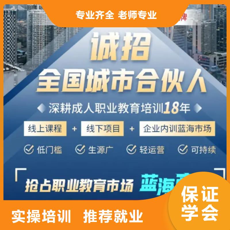 经济师,市政二级建造师学真技术