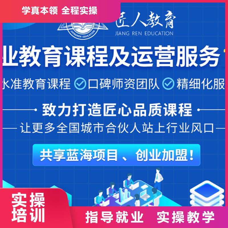 经济师-市政二级建造师师资力量强