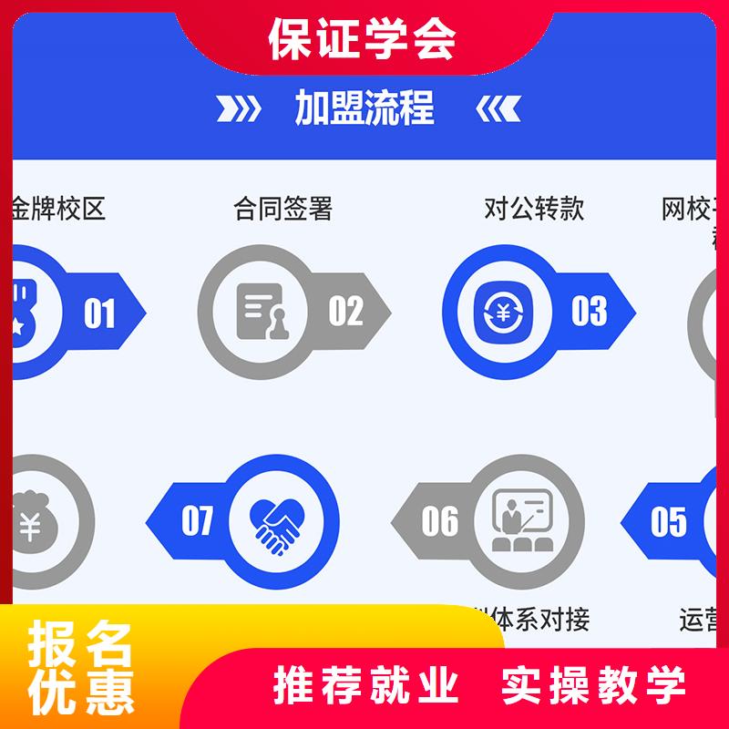 高级经济师怎么报考【匠人教育】