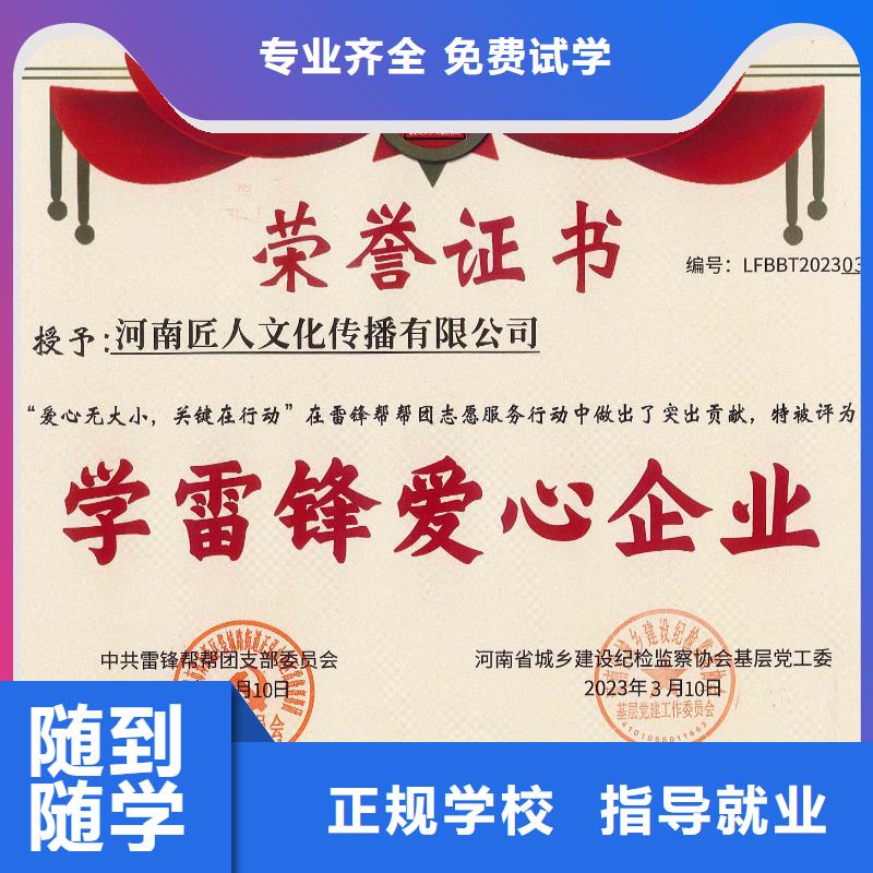 经济师,工程师培训理论+实操