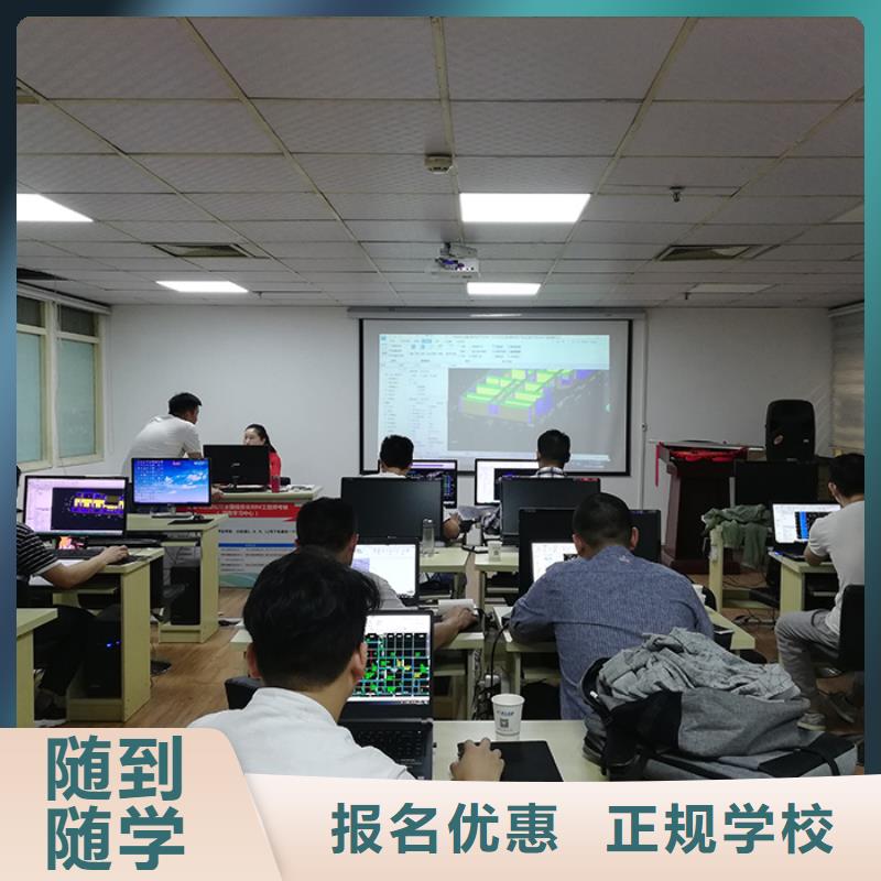 经济师工程师培训正规学校