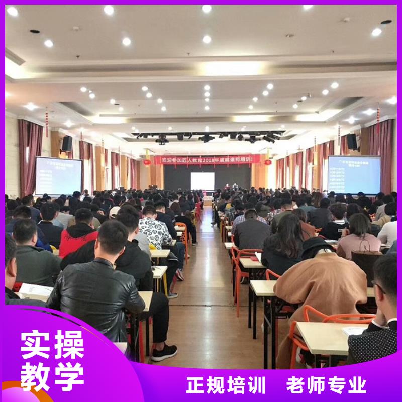 经济师,市政二级建造师学真技术