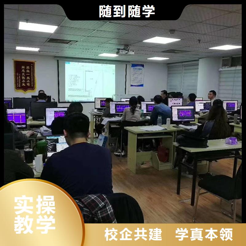 经济师八大员理论+实操
