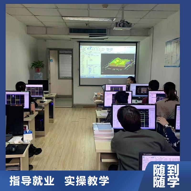 高级经济师怎么报考【匠人教育】
