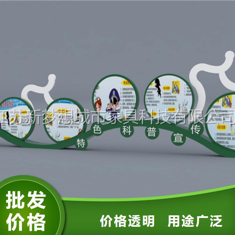 烤漆宣传栏售后无忧