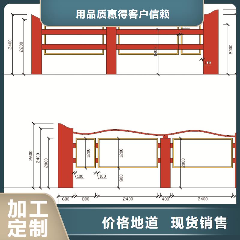 宣传栏_广告垃圾箱支持拿样