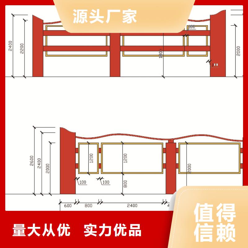 宣传栏售后无忧